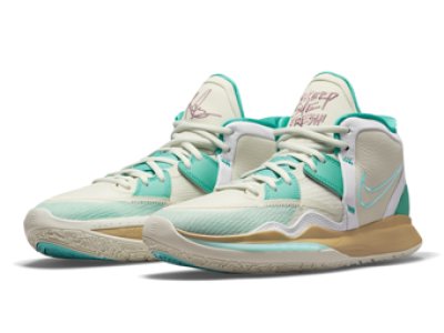 画像1: Kyrie Infinity Keep Sue Fresh  White/Turquoise/Gold DC9134-002 Nike ナイキ シューズ  カイリー アービング 【海外取寄】