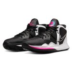 画像2: Kyrie Infinity Blk/Wht/Gry DC9134-003 Nike ナイキ シューズ  カイリー アービング 【海外取寄】 (2)