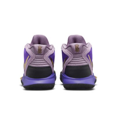 画像1: Kyrie Infinity Purple/Gold DC9134-500 Nike ナイキ シューズ  カイリー アービング 【海外取寄】