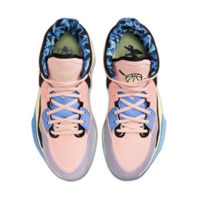 画像1: Kyrie Infinity  Valentines Day Pink/Multi DH5387-900 Nike ナイキ バレンタインデー シューズ  カイリー アービング 【海外取寄】