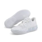 画像2: MB.01 Team Lo White/Silver 376941-04 Puma プーマ ラメロボール シューズ   【海外取寄】 (2)