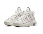 画像2: Air More Uptempo GS  Pink/White/Purple DQ0514-100 Nike ナイキ エアー　モア　アップテンポ シューズ  スコッティ ピッペン 【海外取寄】【GS】キッズ (2)