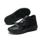 画像2: MB.01 Iridescent Dreams Black 376678-02 Puma プーマ ラメロボール シューズ   【海外取寄】 (2)