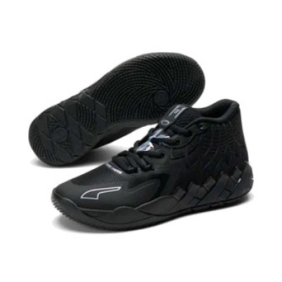 画像1: MB.01 Iridescent Dreams Black 376678-02 Puma プーマ ラメロボール シューズ   【海外取寄】