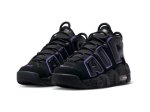 画像2: Air More Uptempo 96 GS Black/Action Grape DX5954-001 Nike ナイキ シューズ  スコッティ ピッペン 【海外取寄】【GS】キッズ (2)