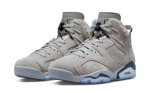 画像2: Air Jordan 6 Retro Georgetown  Grey/College Navy CT8529-012 Jordan ジョーダン シューズ   【海外取寄】 (2)