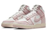 画像2: Dunk high 1985 Barely Rose Denim DQ8799-100 Nike ナイキ ダンク デニム シューズ   【海外取寄】 (2)