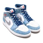 画像2: Air Jordan 1 Mid SE  FRENCH BLUE/RED/GRAY DN3706-401 Jordan ジョーダン シューズ   【海外取寄】 (2)