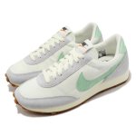 画像2: Wmns DBreak SE Ivory Green DX5764-131 Nike ナイキ シューズ   【海外取寄】【WOMEN'S】 (2)