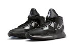 画像2: Kyrie Infinity GS   Black/Gray DD0334-005 Nike ナイキ シューズ  カイリー アービング 【海外取寄】【GS】キッズ (2)