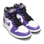 画像2: Air Jordan 1 Zoom CMFT Hare DARK IRIS/WHITE-BLACK-SAIL CT0978-501 Jordan ジョーダン シューズ   【海外取寄】 (2)