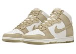 画像2: Dunk High Retro Sail/Beige DQ7679-001 Nike ナイキ シューズ   【海外取寄】 (2)