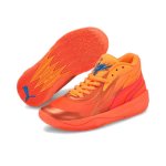 画像2: MB.02 GS Ultra Orange 377403-01 Puma プーマ ラメロボール シューズ   【海外取寄】 (2)