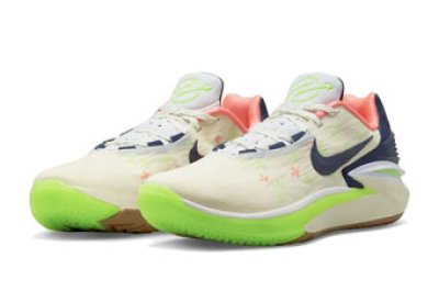 画像1: Air Zoom G.T. Cut 2 EP COCONUT MILK/ NAVY / GREEN FB1961-141 Nike ナイキ シューズ   【海外取寄】