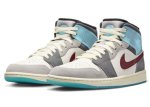 画像2: Air Jordan 1 Mid SE XPLORATION UNIT Sail/Grey-Blue-Red FB1870-161 Jordan ジョーダン シューズ   【海外取寄】 (2)