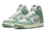 画像2: Wmns Dunk high 1985 Green Denim DV1143-300 Nike ナイキ ダンク デニム シューズ   【海外取寄】【WOMEN'S】 (2)