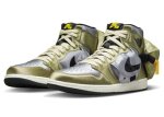 画像2: Air Jordan 1  Utility  QUAI 54 Neutral Olive/Steel Grey-Black DO8727-200 Nike ナイキ シューズ   【海外取寄】 (2)