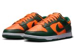 画像2: Dunk Low Retro Chenille Swoosh Miami Hurricanes Grn/Orang DD1391-300 Nike ナイキ マイアミハリケーンズ シューズ   【海外取寄】 (2)