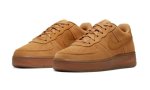 画像2: Air Force 1 Low  LV8 GS Wheat Brown BQ5485-700 Nike ナイキ シューズ   【海外取寄】【GS】キッズ (2)