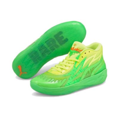 画像1: MB.02 x Slime Green/Yellow 377584-01 Puma プーマ ラメロボール シューズ   【海外取寄】