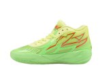 画像2: MB.02 x Slime GS Green/Yellow 377610-01 Puma プーマ ラメロボール シューズ   【海外取寄】【GS】キッズ (2)