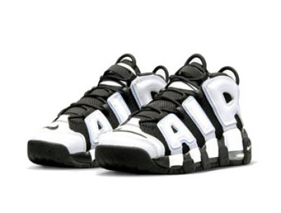 画像1: Air More Uptempo GS  Black/White DQ6200-001 Nike ナイキ エアー　モア　アップテンポ シューズ  スコッティ ピッペン 【海外取寄】【GS】キッズ