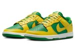 画像2: Dunk Low Retro  BTTYS Apple Green/Yellow DV0833-300 Nike ナイキ オレゴン シューズ   【海外取寄】 (2)