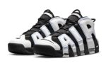 画像2: Air More Uptempo 96 Cobalt Bliss Black/White-Multi-Colo DV0819-001 Nike ナイキ コバルトブリス シューズ  スコッティ ピッペン 【海外取寄】 (2)