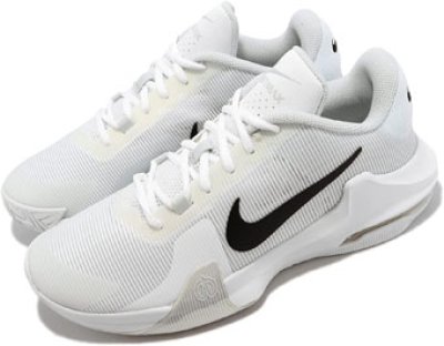 画像1: Air Max Impact 4 White/Black DM1124-100 Nike ナイキ インパクト シューズ   【海外取寄】