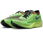 画像2: ZoomX Vaporfly NEXT% 2 Green/Black DZ4779-304 Nike ナイキ ヴェイパーフライネクスト シューズ   【海外取寄】 (2)