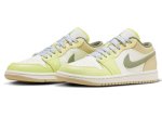 画像2: Wmns Air Jordan 1 Low Sail/L.Green FD9906-131 Jordan ジョーダン シューズ   【海外取寄】【WOMEN'S】 (2)