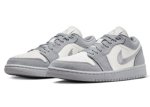 画像2: Wmns Air Jordan 1 Low SE Steel Grey/Sail-White DV0426-012 Jordan ジョーダン シューズ   【海外取寄】【WOMEN'S】 (2)