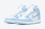 画像2: Wmns Dunk high Aluminum White/L.Blue DD1869-107 Nike ナイキ シューズ   【海外取寄】【WOMEN'S】 (2)