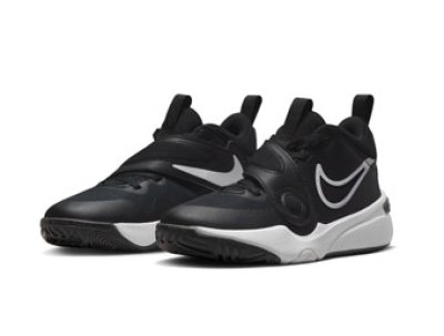 画像1: Team Hustle D11 GS Black/White DV8996-002 Nike ナイキ シューズ  【GS】キッズ【SALE商品】