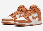 画像2: Dunk high Retro SE Monarch Brown/Sail DV7223-800 Nike ナイキ サテンキャンバス  シューズ   【海外取寄】 (2)