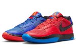 画像2: JA 1 EP Mismatch Royal/University Red DR8786-401 Nike ナイキ ジャ・モラント シューズ   【海外取寄】 (2)