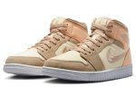 画像2: Wmns Air Jordan 1 Mid SE Celestial Gold Sand/Gold/Sail DV0427-102 Jordan ジョーダン シューズ   【海外取寄】【WOMEN'S】 (2)