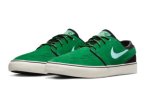 画像2: SB ZOOM JANOSKI OG+ Gorge Green DV5475-300 Nike ナイキ シューズ   【海外取寄】 (2)