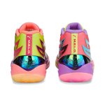 画像2: MB.02 Be You Purple/Multi 378283-01 Puma プーマ ラメロボール シューズ   【海外取寄】 (2)