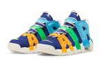 画像2: Air More Uptempo GS Kaleidoscope  Deep Royal Blue/Yellow FJ0693-455 Nike ナイキ エアー　モア　アップテンポ シューズ  スコッティ ピッペン 【海外取寄】【GS】キッズ (2)