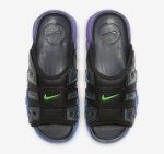 画像2: Air More Uptempo  Slide Black/Purple/Blue FN8893-034 Nike ナイキ シューズ  スコッティ ピッペン 【海外取寄】 (2)