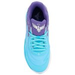 画像2: MB.02 Blue/Purple  379779-01 Puma プーマ ラメロボール シューズ   【海外取寄】 (2)