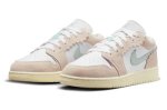 画像2: Air Jordan 1 Low SE  GS White/Pink/Blue DZ5356-800 Jordan ジョーダン シューズ   【海外取寄】【GS】キッズ (2)