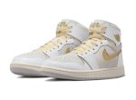 画像2: Air Jordan 1 High Zoom Air CMFT 2 White/Gray/Gold DV1307-107 Jordan ジョーダン コンフォート シューズ   【海外取寄】 (2)