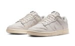 画像2: Dunk Low Retro PRM Light Orewood Brown DZ2538-100 Nike ナイキ シューズ   【海外取寄】 (2)