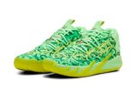 画像2: MB.03 xLAFRANCE GREEN/YELLOW 379233-01 Puma プーマ ラメロボール シューズ   【海外取寄】 (2)