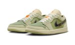 画像2: Air Jordan 1 Low SE Craft  Olive/Black FD6819-300 Jordan ジョーダン シューズ   【海外取寄】 (2)