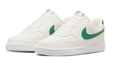 画像1: Wmns Court Vision  Sail/Green FQ8892-133 Jordan ジョーダン 　コート　ビジョン シューズ   【海外取寄】【WOMEN'S】