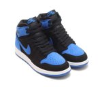 画像2: Air Jordan 1 High Retro OG GS Reimagined Black/Royal FD1437-042 Jordan ジョーダン シューズ   【海外取寄】【GS】キッズ (2)