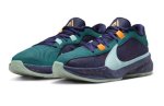 画像2: Zoom Freak 5 Jade Ice Navy/Teal/Purple/Orange DX4996-300 Nike ナイキ フリーク　 シューズ   【海外取寄】 (2)